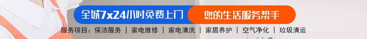 加拿大28-预测|pc28预测|加拿大28预测|专注研究|加拿大|数据!加拿大预测|加拿大专业在线预测|加拿大查询_走势在线加拿大预测_官方数据！
